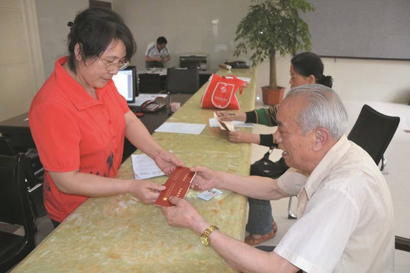 社区公共事务管理专业